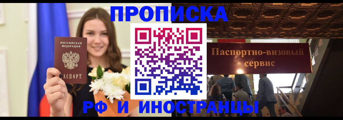 форма 3 в Усть-Лабинске